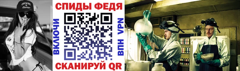цена   Западная Двина  Амфетамин Розовый 