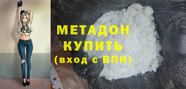 ешки Болохово