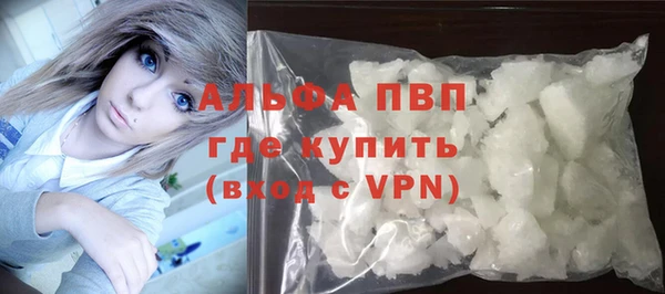 марихуана Остров