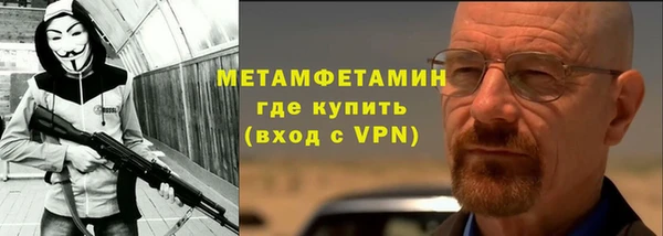 ПСИЛОЦИБИНОВЫЕ ГРИБЫ Переславль-Залесский