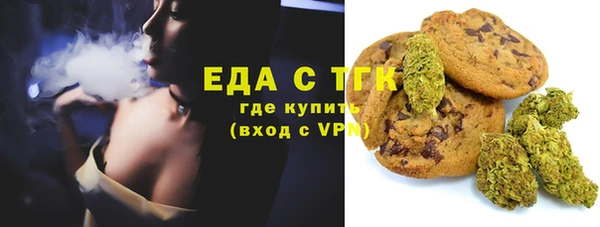 метадон Осташков