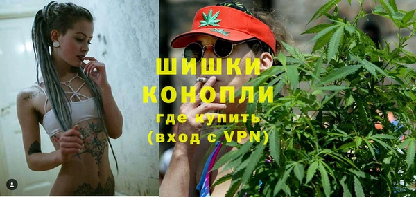меф VHQ Осинники
