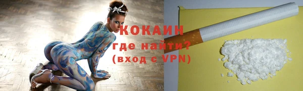 марихуана Остров