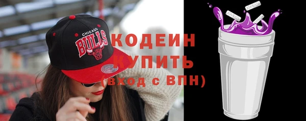 марихуана Остров