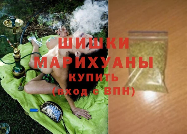 марихуана Остров