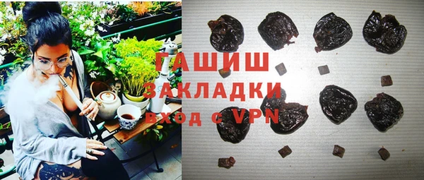 трава Пересвет