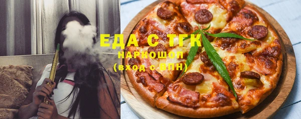 метадон Осташков