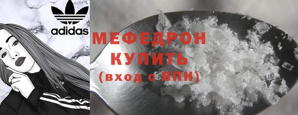 дживик Болотное
