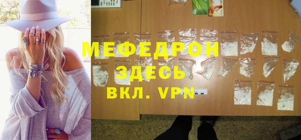 марихуана Остров