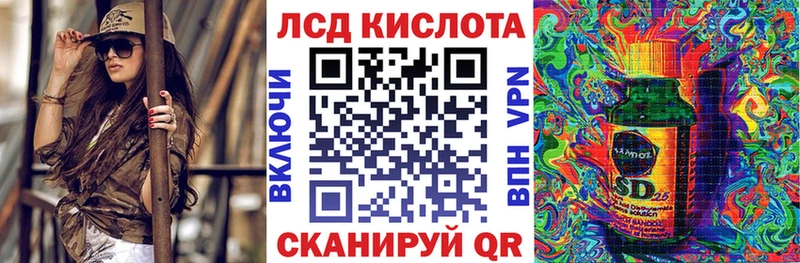 даркнет сайт  Западная Двина  Марки NBOMe 1,8мг 